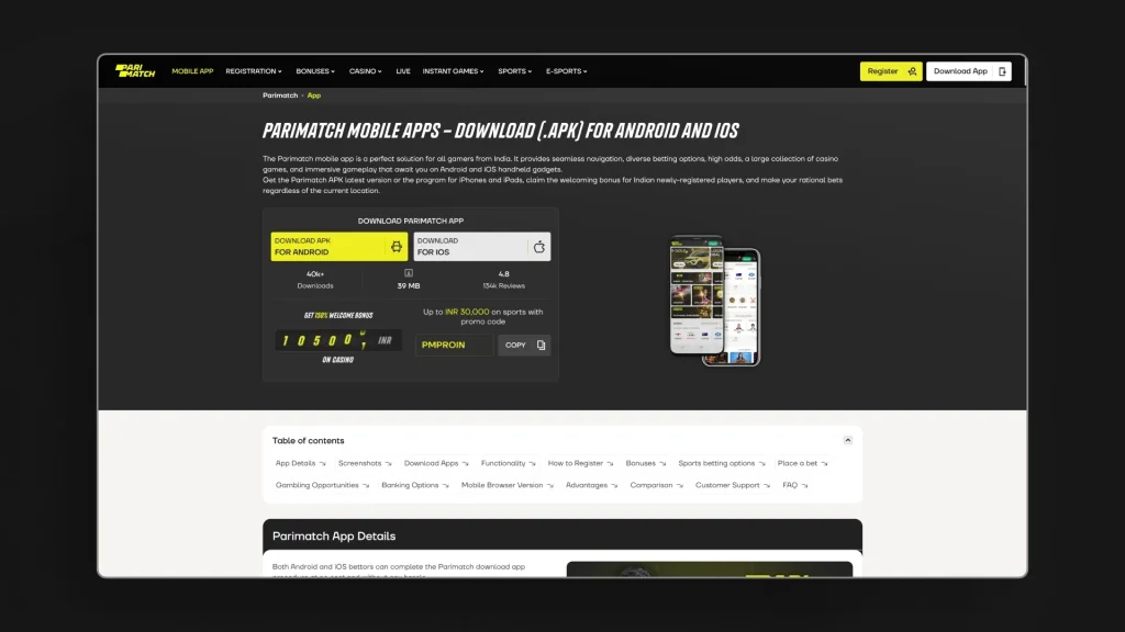 parimatch-download